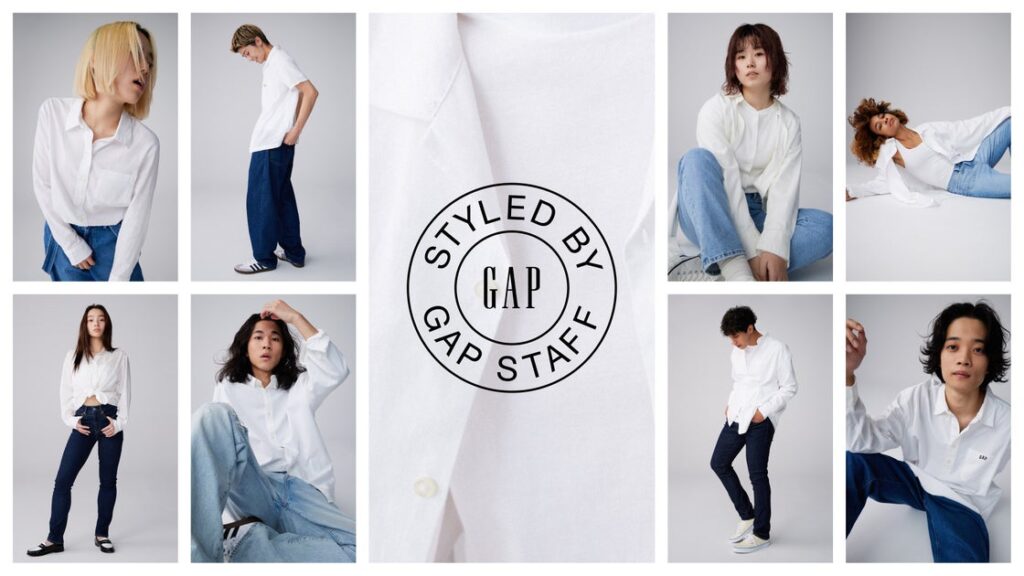 Gapスタッフがホワイトシャツ＆デニムを着こなすSPRING’24 WEAR NOW WEAR FORWARD キャンペーンを公開