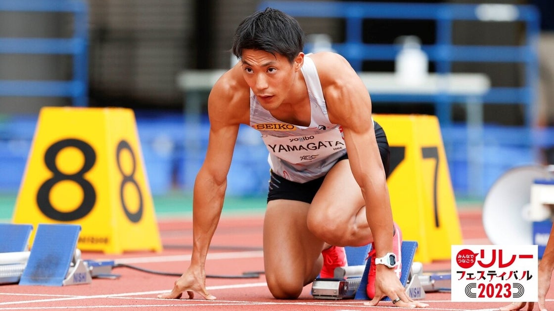 セイコーウオッチが山縣亮太選手と福島千里選手のサインを刻印
