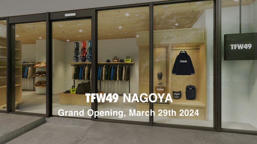 TFW49、名古屋初上陸！ALPEN NAGOYAにて3月29日グランドオープン！