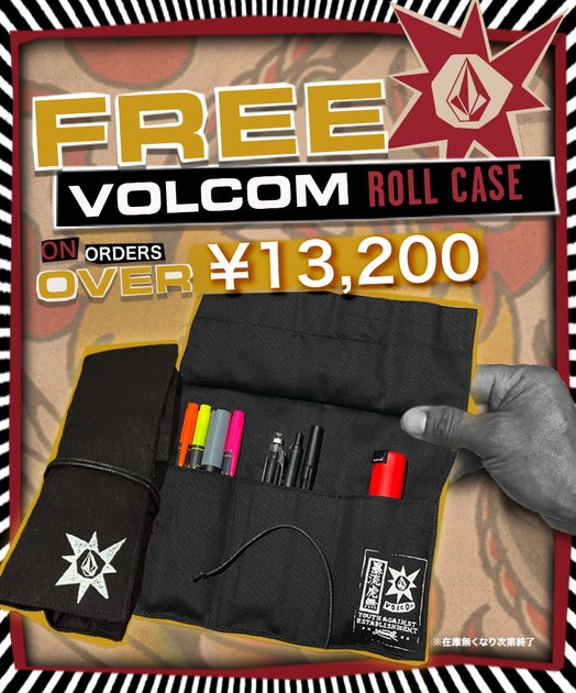 VOLCOM 非売品 オリジナル ロールケース を プレゼント！