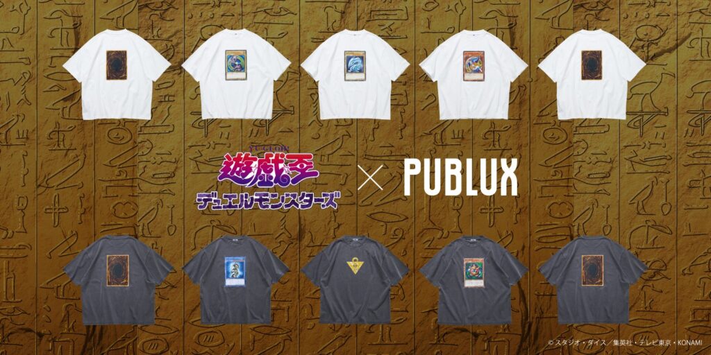 遊☆戯☆王デュエルモンスターズとPUBLUXがコラボレーション。アイコニックなカードのプリントTシャツなど、計7型をリリース！