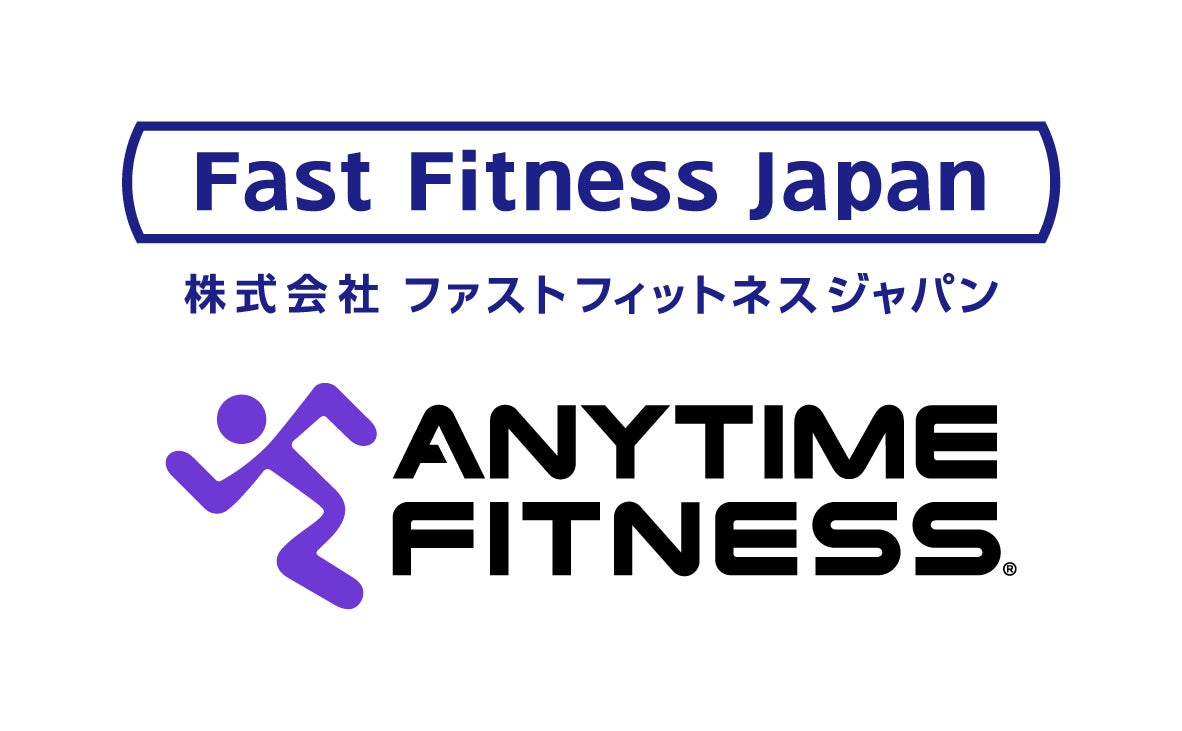 ANYTIME FITNESS（エニタイムフィットネス）