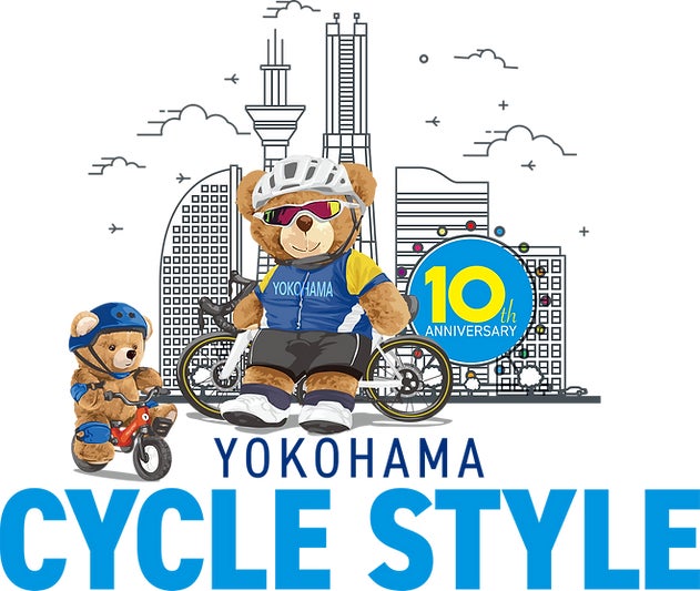 横浜赤レンガ倉庫イベント広場にて開催される　自転車フェス「ヨコハマ サイクルスタイル2024」に出店。規模がパワーアップし、6月15日（土）・16日（日）に開催。