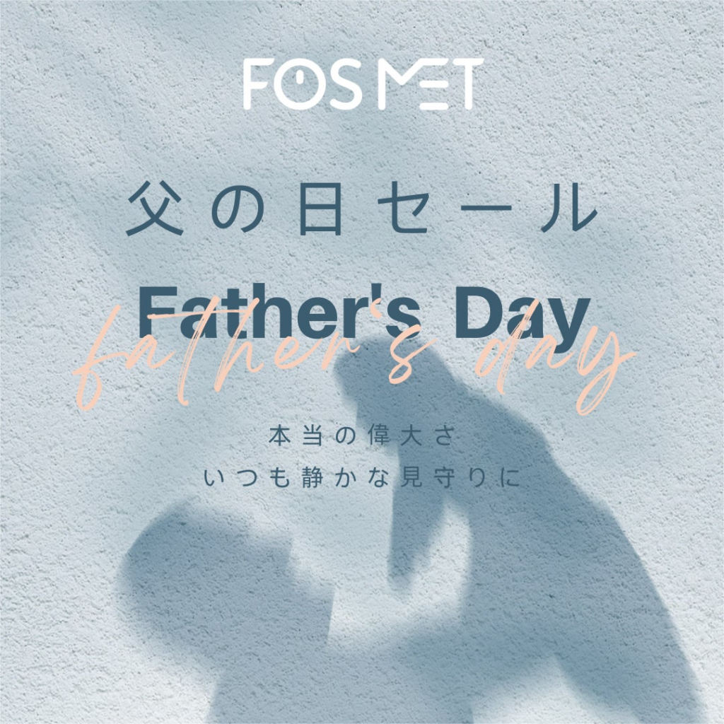 FOSMETスマートウォッチは父の日のギフトに最適で、最大38％OFFのセール、お父さんとの間の温かいつながりとなり、素晴らしい瞬間に寄り添ってあげましょう