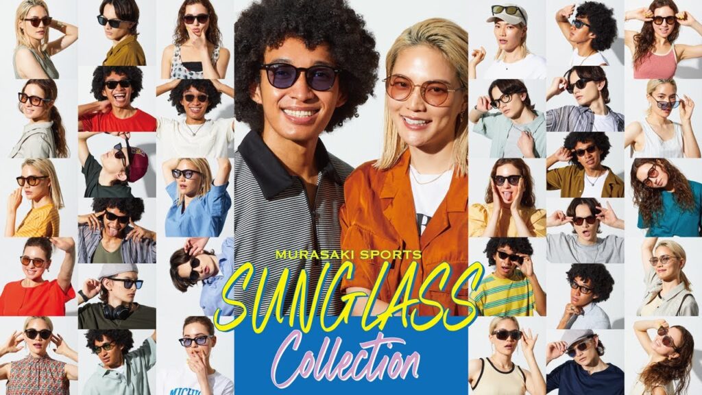 2024 おすすめサングラス『Sunglass Collection』