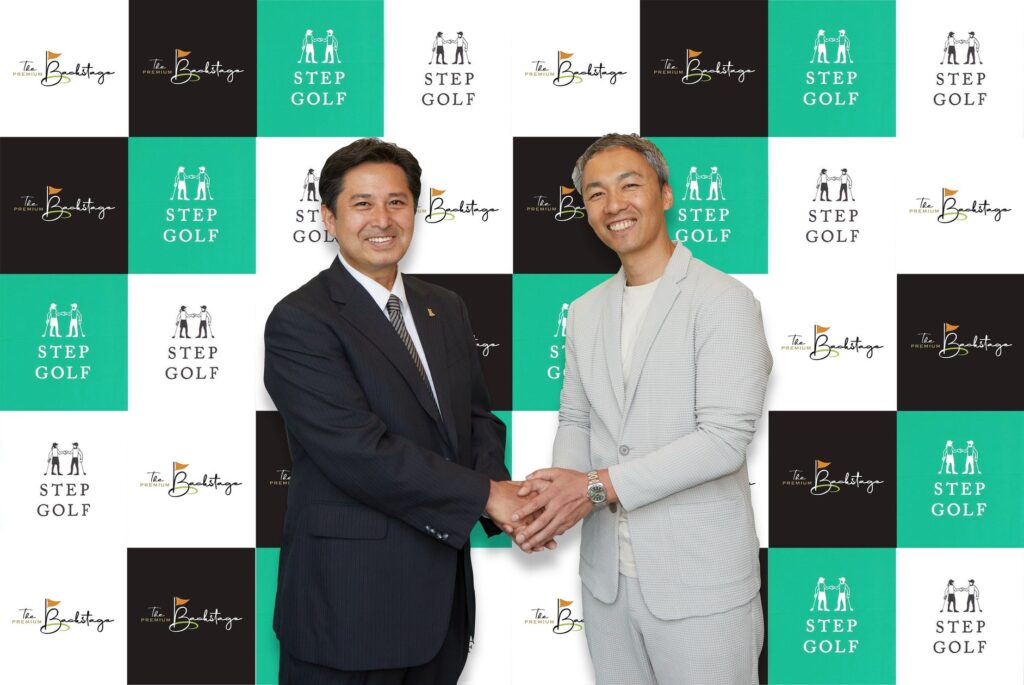 日本全国117店舗のインドアゴルフスクールを展開する「ステップゴルフ」と都心にフィッティングスタジオを展開する「ザ・プレミアムバックステージ」が業務提携