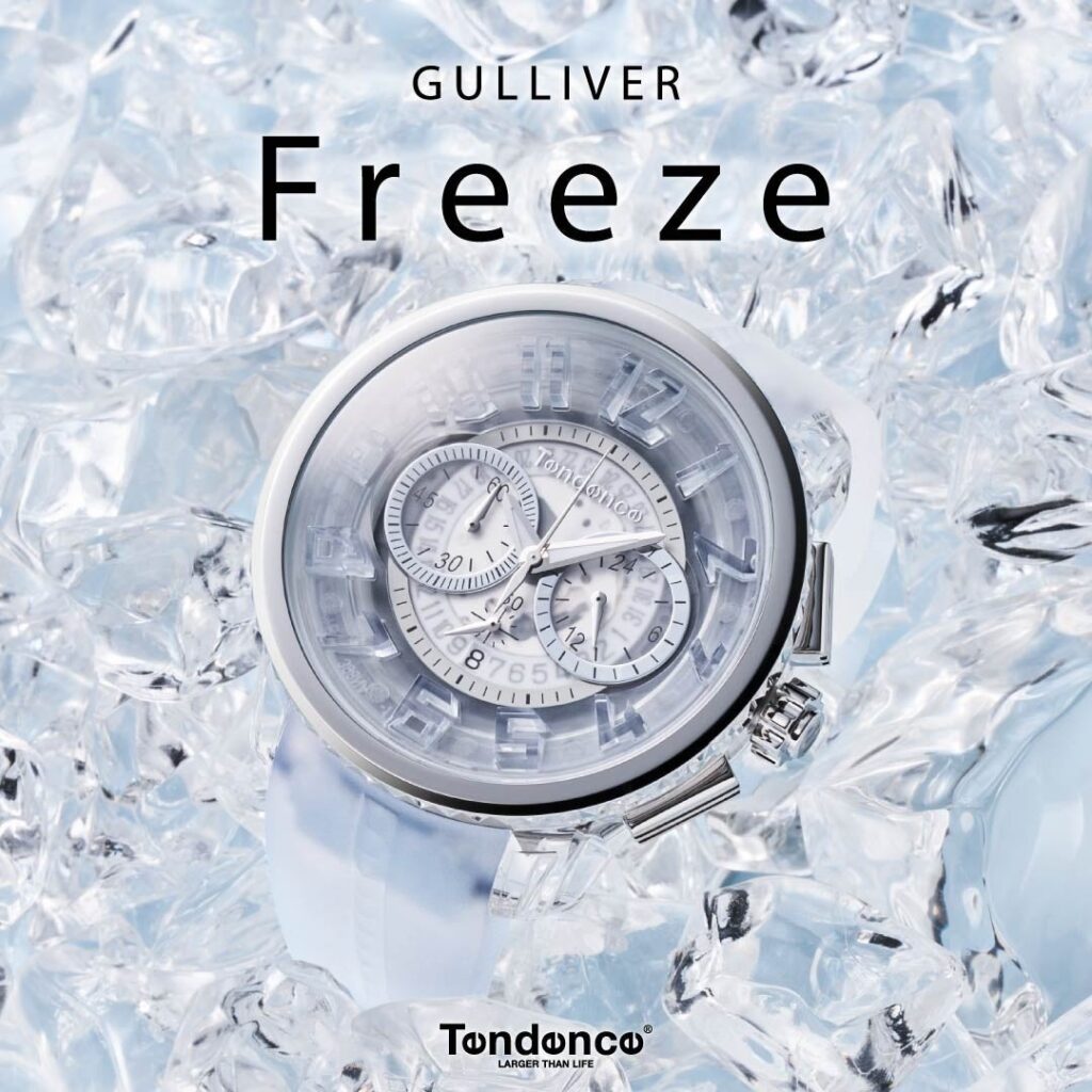 スイス生まれの腕時計ブランド「Tendence（テンデンス）」はクリア素材を使い氷のような透明感を演出する新作『GULLIVER Freeze（ガリバーフリーズ）』を6月21日（金）に発売します。
