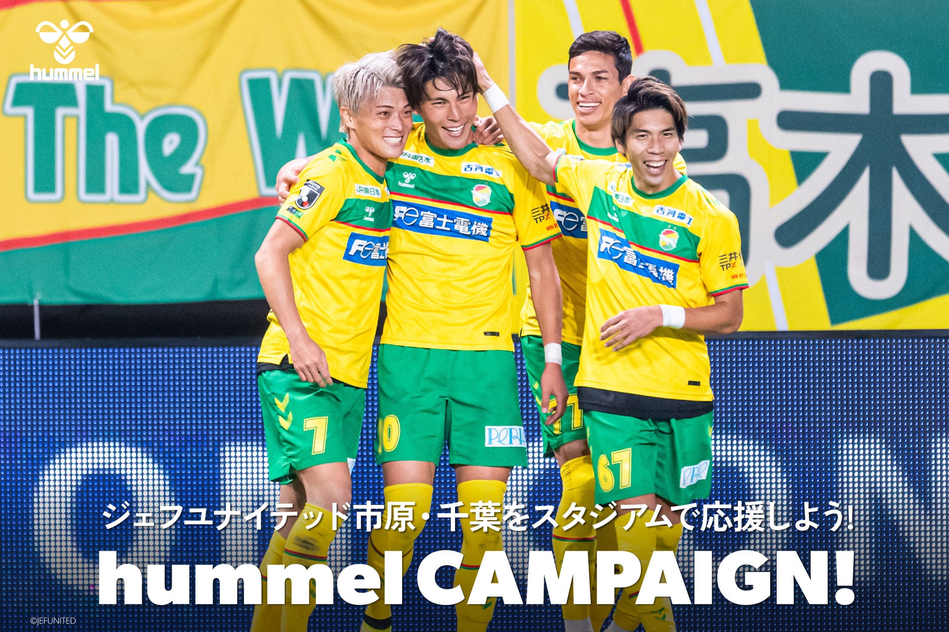 （支給品） JEF UNITED Ichihara 長袖ウェア Mサイズ 支給品） JEF UNITED Ichihara 長袖ウェア Mサイズ（お歳暮 人気
