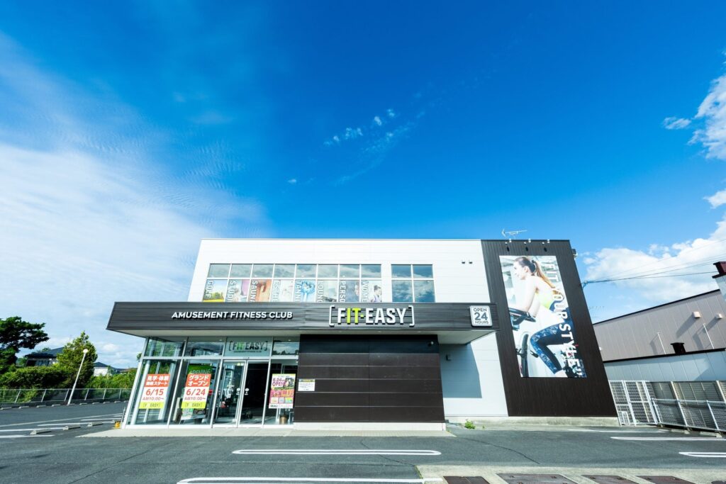 【グランドオープン情報】アミューズメントフィットネスクラブ FIT-EASY 吉野店がグランドオープンしました！