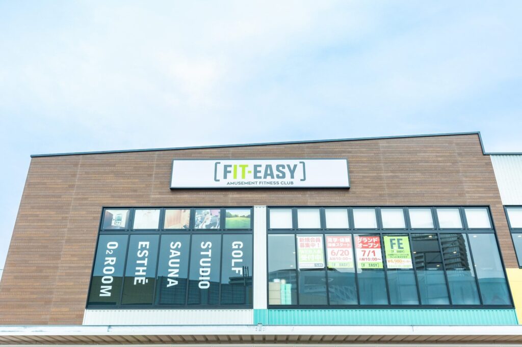 【福岡県内初出店！】アミューズメントフィットネスクラブ FIT-EASY イオンモール香椎浜店がグランドオープンしました！