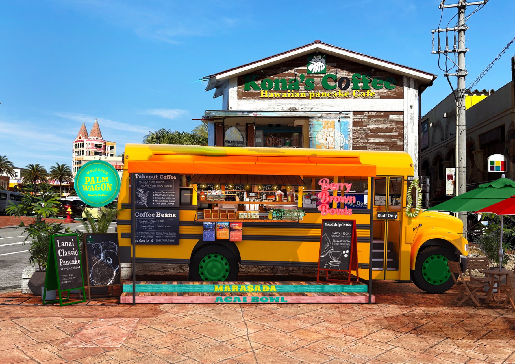 ★コナズ様確認ページ★ ハワイアン カフェ・レストラン「コナズ珈琲」が“テイクアウト専門店