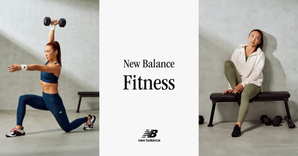 New Balance Fitnessより秋冬シーズンの新作登場 運動強度で選べる2種のレギンスや裸足感覚で履ける ジムトレーニングシューズ「NB minimus Training」を発売