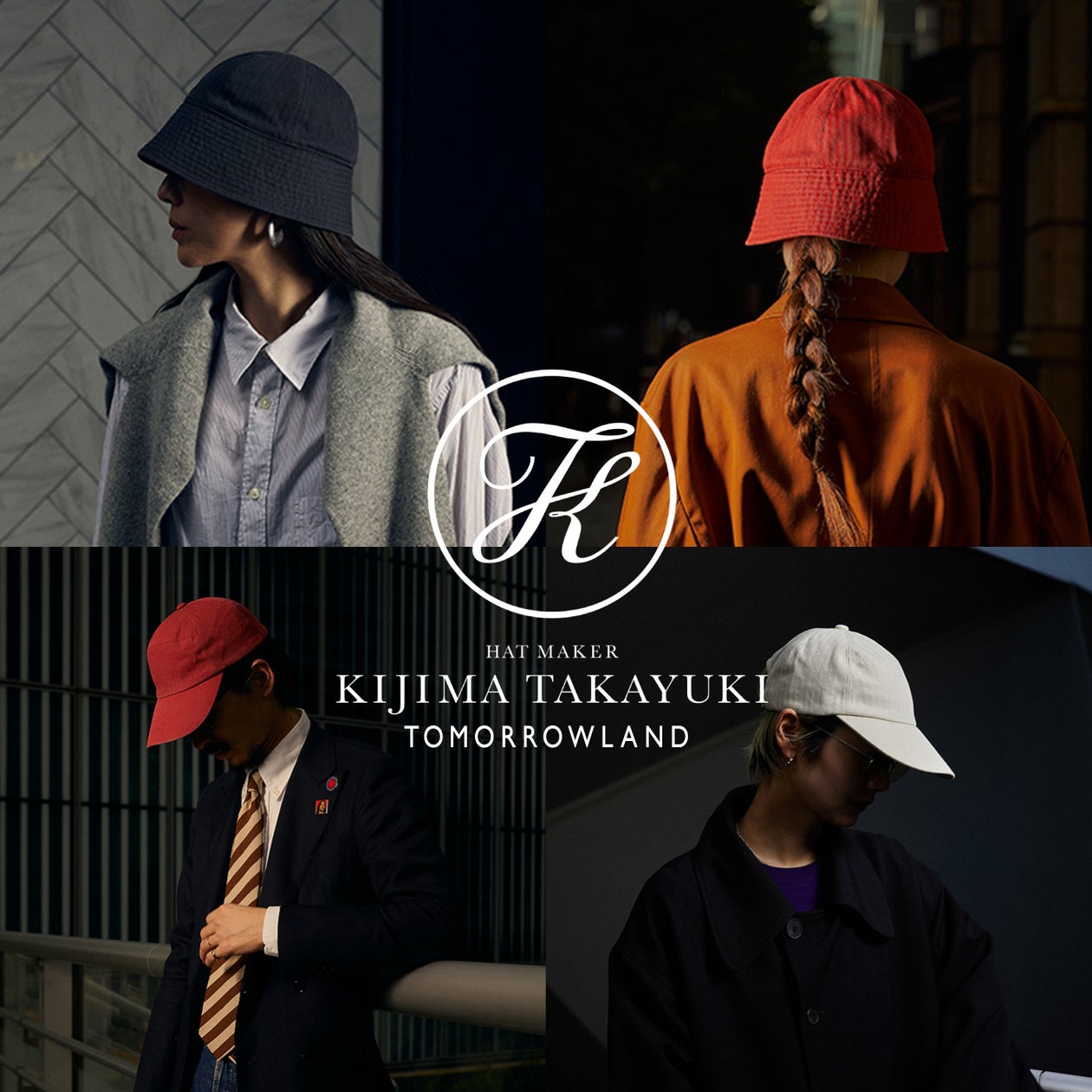 kijima takayuki キャップ TOMORROWLAND別注 トゥモローランド、「キジマタカユキ」に別注したアポロキャップと