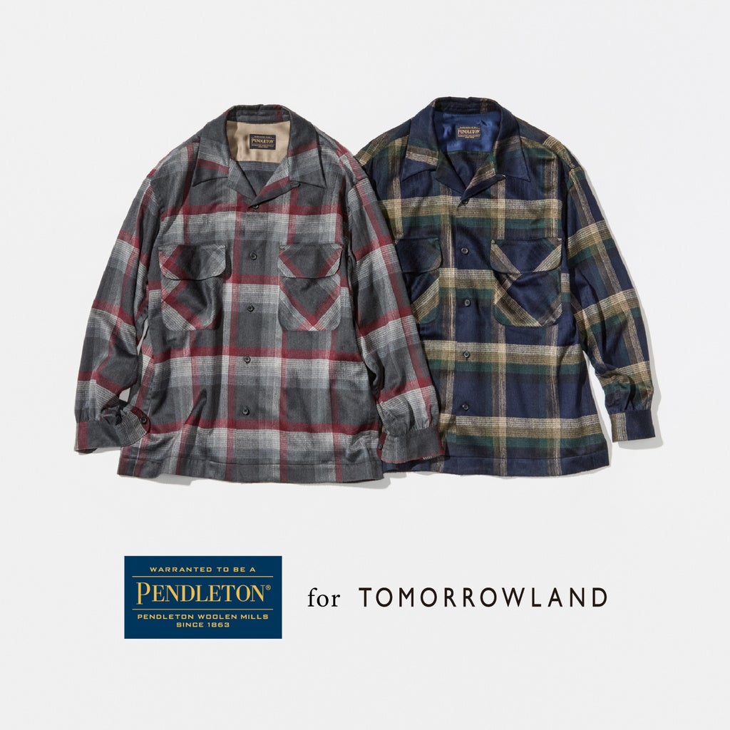 8月15日(木)より、TOMORROWLAND店にて、アメリカのライフスタイルブランド〈PENDLETON〉との別注ジャケット〈PENDLETON for TOMORROWLAND〉を発売。