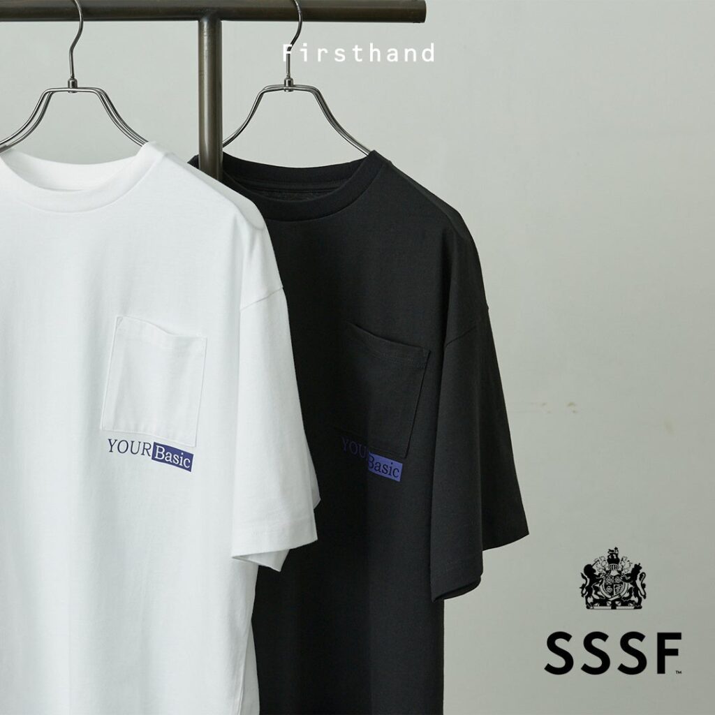 〈Firsthand〉スタイリスト坂上真一ディレクションのアパレルブランド「SSSF」との初のコラボレーションTシャツを発売！