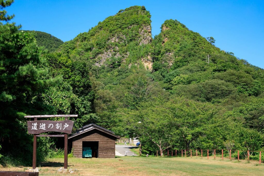 祝！世界文化遺産登録を記念して、「学ぼう！！世界遺産『きらりうむ佐渡』⇒『史跡 佐渡金山』金ぶらゴールドパス」の販売を開始しました