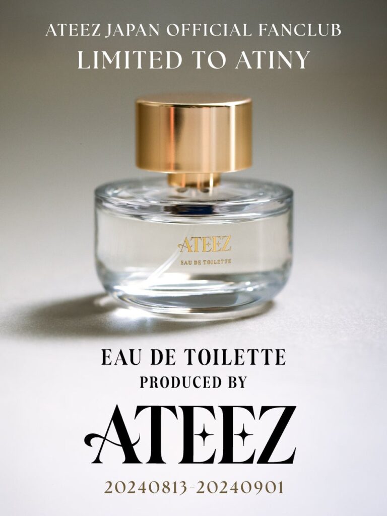 8人組ボーイズグループ「ATEEZ」メンバー監修オリジナル香水を数量限定受注開始！