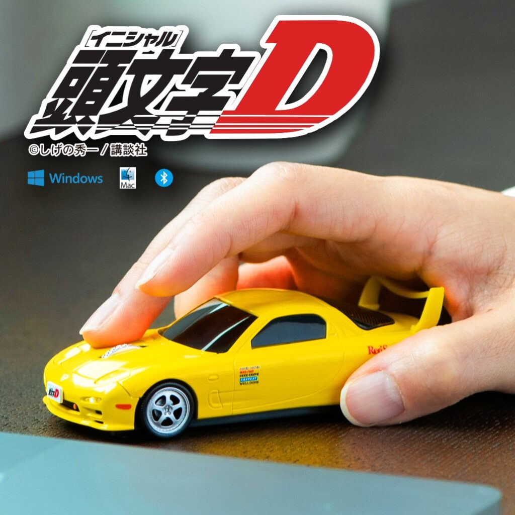 『頭文字D』高橋啓介のFD型無線マウスがケンズガレージ佐原東店に登場