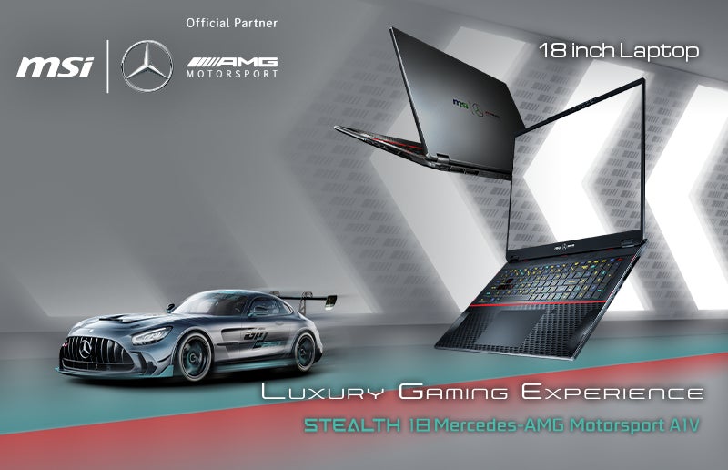 MSIとMercedes-AMG Motorsportのコラボレーション第2弾！ 「Stealth 18/16 Mercedes-AMG Motorsport A1V」発売