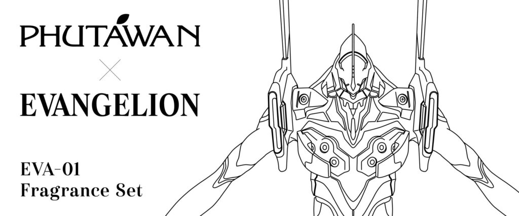 「エヴァンゲリオンと共に心地よい空間を創る」をコンセプトにタイ発のナチュラル＆オーガニックコスメブランド「PHUTAWAN」とのコラボフレグランスセットが登場！