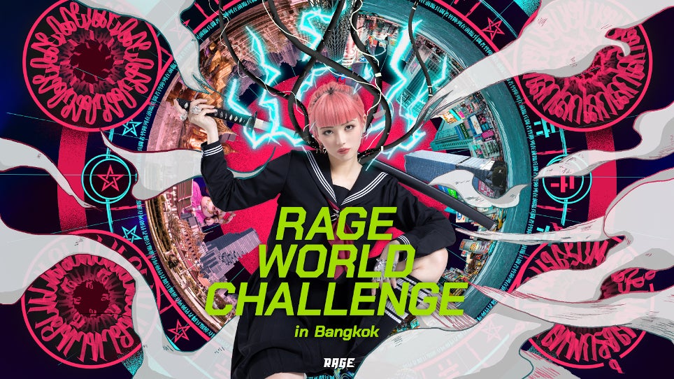 RAGE初の海外オフラインイベント「RAGE WORLD CHALLENGE in Bangkok」にてタイ・バンコクが大熱狂！