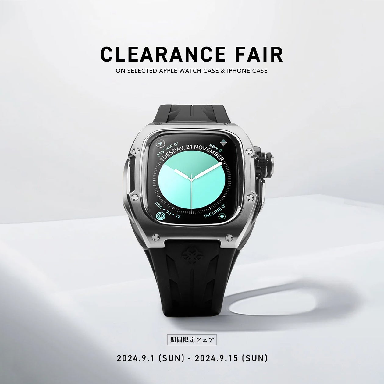 ★ゴールデンコンセプト★最安値、お値引き不可 限界値引きゴールデンコンセプトApple Watch 44mm