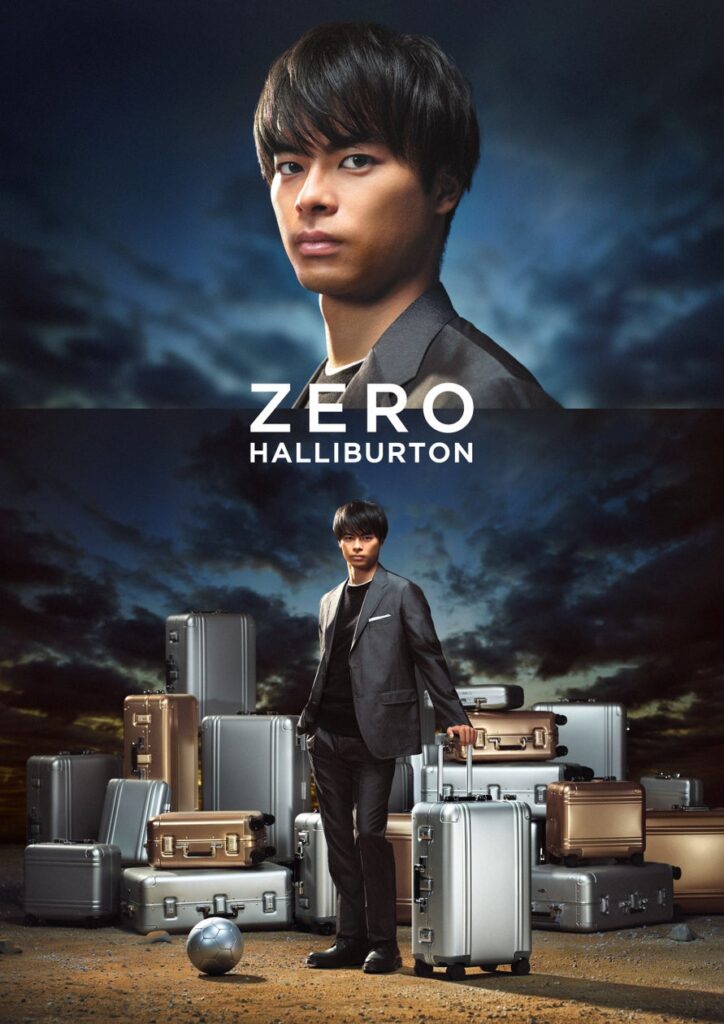 9月2日からZERO HALLIBURTONのブランドアンバサダー プロサッカー 三笘薫選手を起用したキャンペーン、プロモーションがスタート