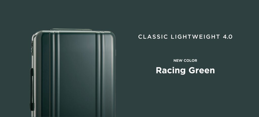 ZERO HALLIBURTON「Classic Lightweight 4.0」シリーズから新色レーシンググリーンが登場。豊富な6サイズ展開で9月13日から直営店及びECサイトにて発売開始