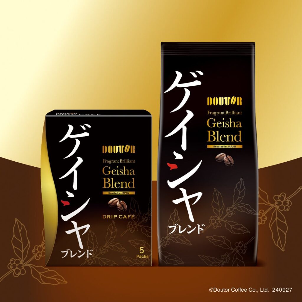 香り広がる、至福のひととき数量限定　「香り華やぐゲイシャブレンド」　ドトールコーヒーショップで９月27日より発売　「プレミアムマイルドブレンド」も10月25日発売