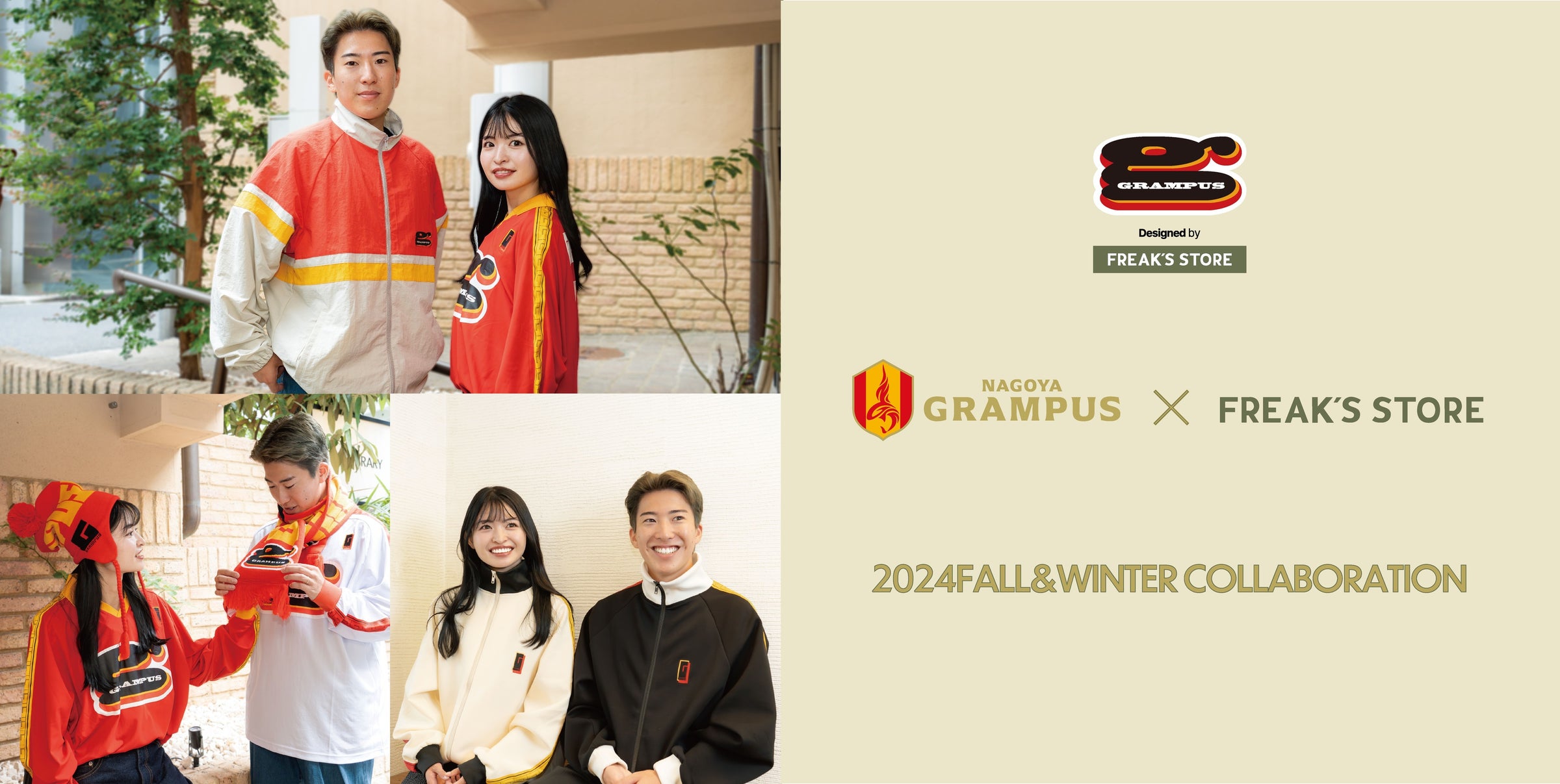 1726214748_2246-530-