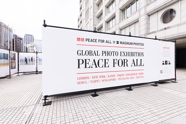 ユニクロとマグナム・フォトによる新プロジェクト始動 「GLOBAL PHOTO EXHIBITION – PEACE FOR ALL」