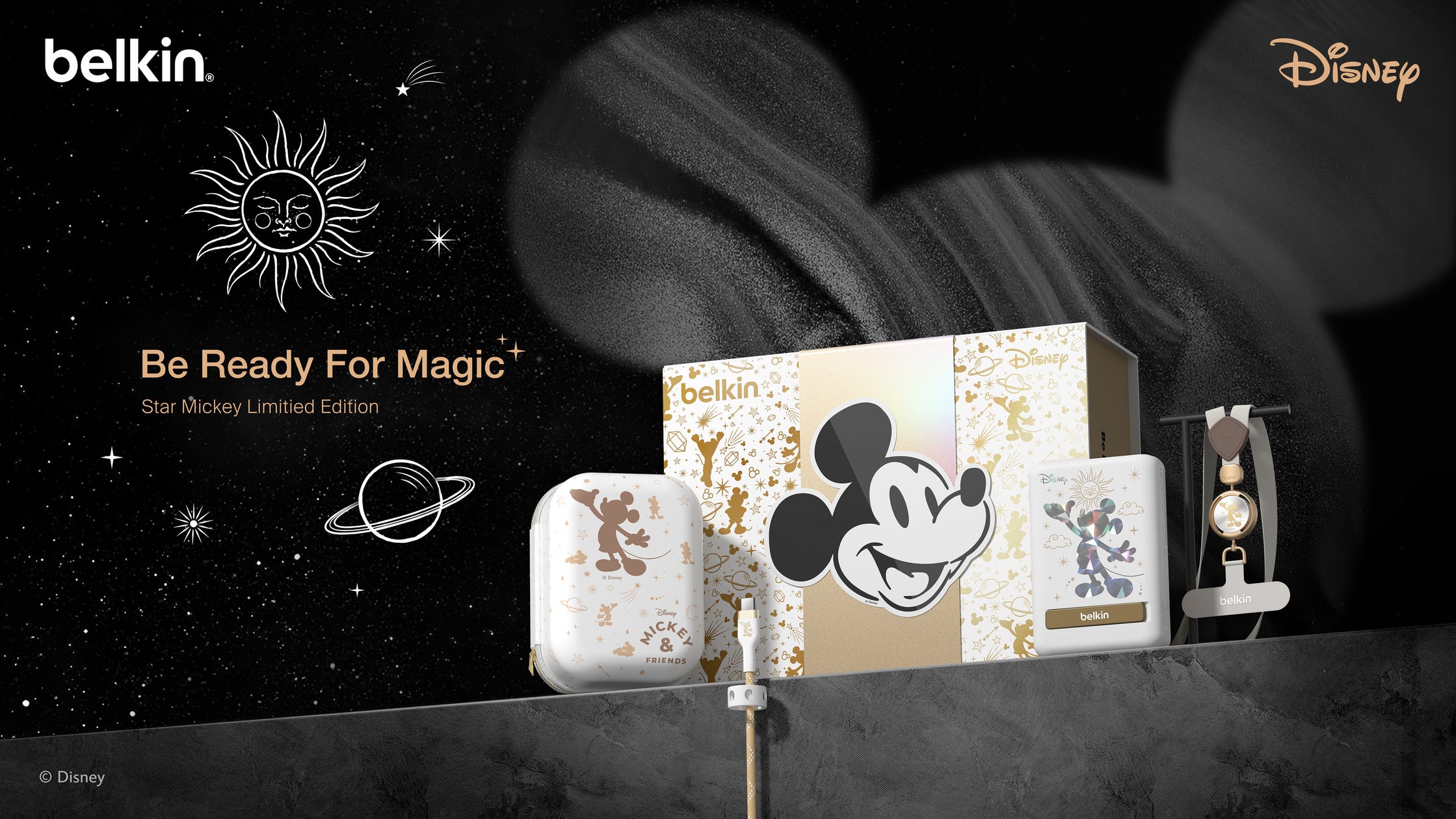 Belkin】星空の魔法をあなたへ スターミッキー限定ギフトボックスがau