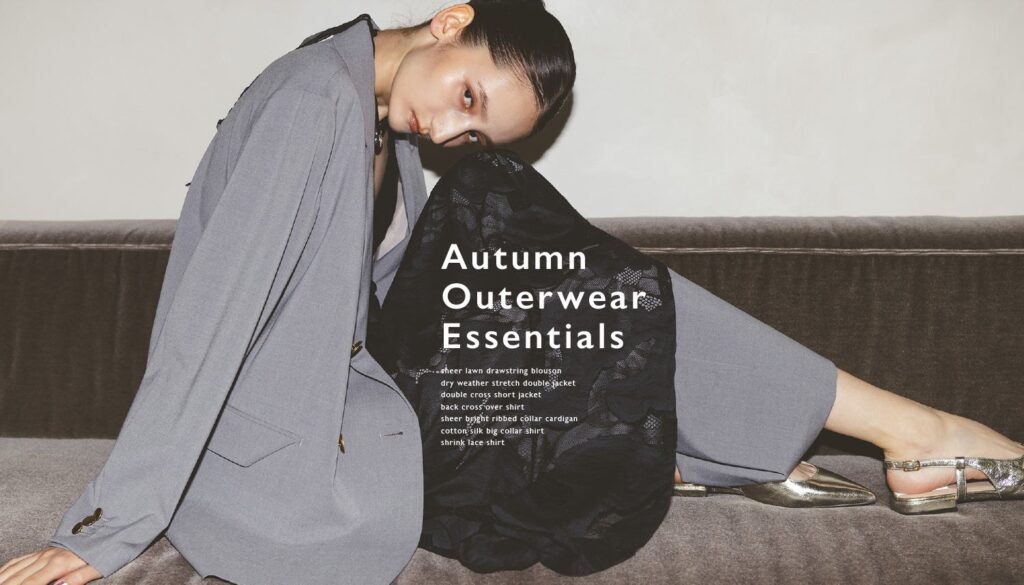 ナノ・ユニバースより、秋のアウターウェアを詰め込んだWEBコンテンツ「Autumn Outerwear Essentials」が公開