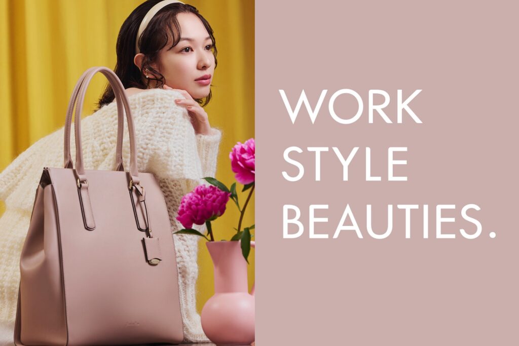 トート通勤派の方必見！働く女性のためのバッグのセレクトショップ「WORK STYLE BEAUTIES.」より、PC収納可能な優秀トートバッグ３選