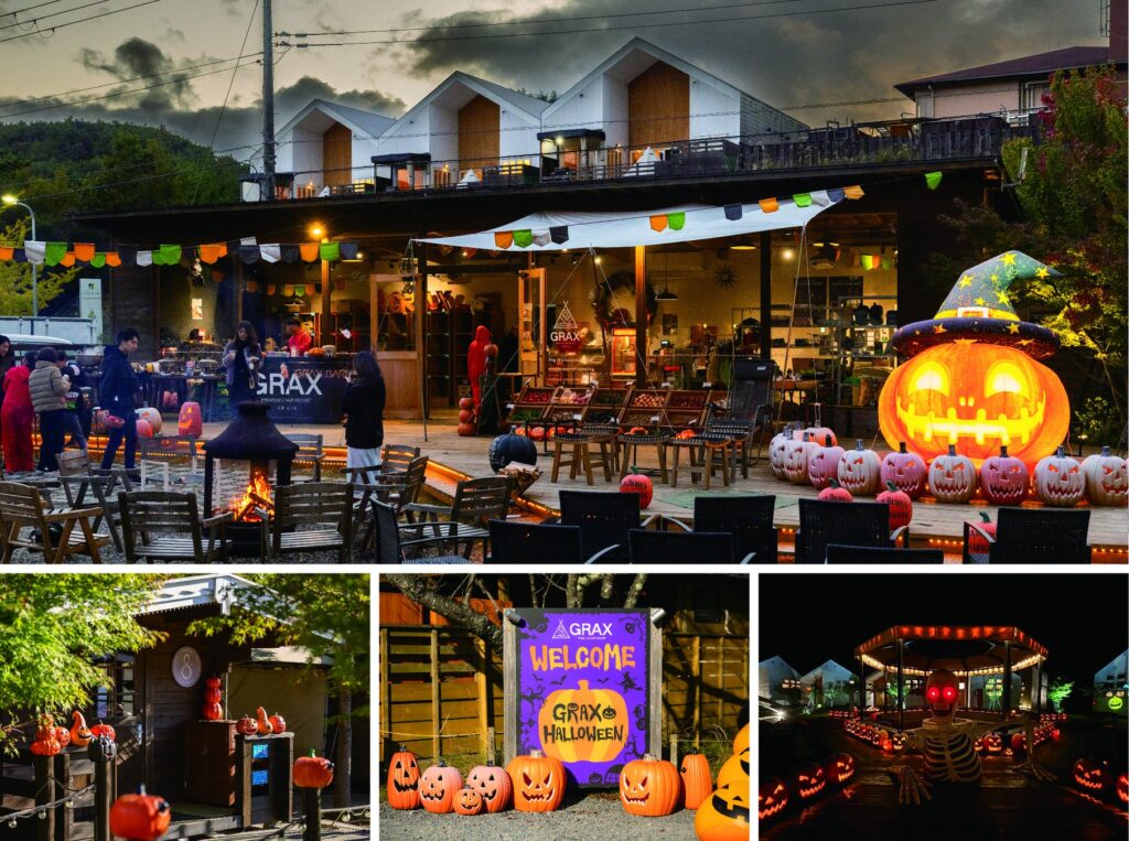 京都るり渓温泉 for REST RESORT【GRAX HALLOWEEN PARTY 2024】開催決定！！