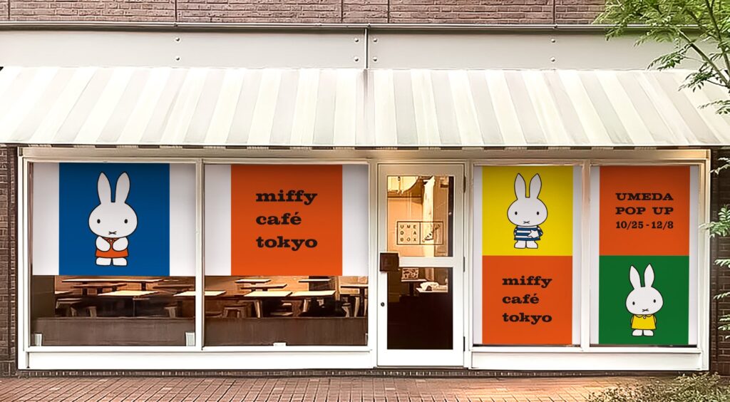 “ミッフィーのアートを食と共に感じ、体感できるカフェ”「miffy cafe tokyo」が大阪・梅田にやってくる「miffy cafe tokyo」梅田POP UP開催決定！