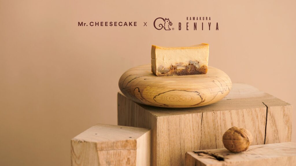 Mr. CHEESECAKE × 鎌倉紅谷「クルミッ子」クルミッ子をMr. CHEESECAKEで包んだような優しくやわらかい味わいのコラボレーションチーズケーキが期間限定で登場！