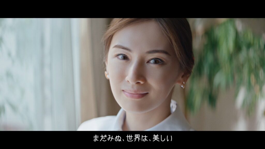 北川景子さん出演コンタクトレンズのシード 新TV-CM「まだみぬ、世界は、美しい」篇