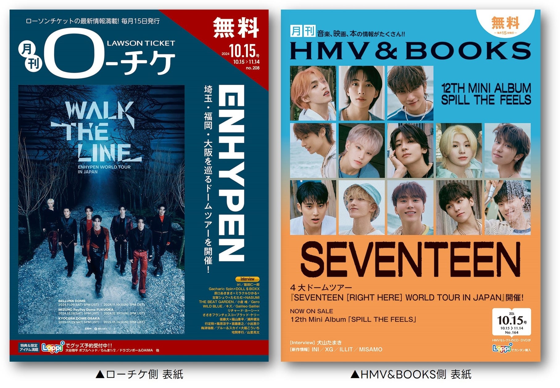 1728965849_34304-475-