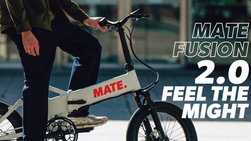 【MATE.BIKE】オールテラインモデル MATE Fusionの第二世代"MATE Fusion 2.0"が発売