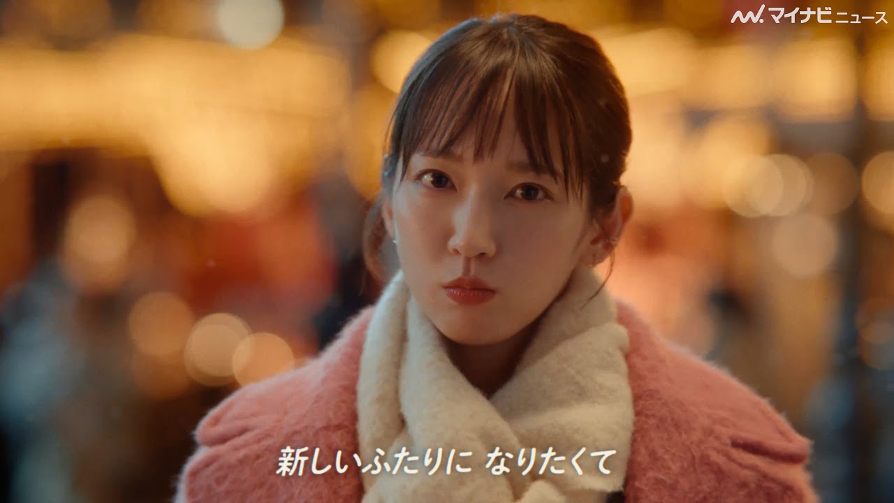 4K】吉岡里帆、“プク顔”の破壊力が凄まじい！板垣李光人の“内緒ポーズ