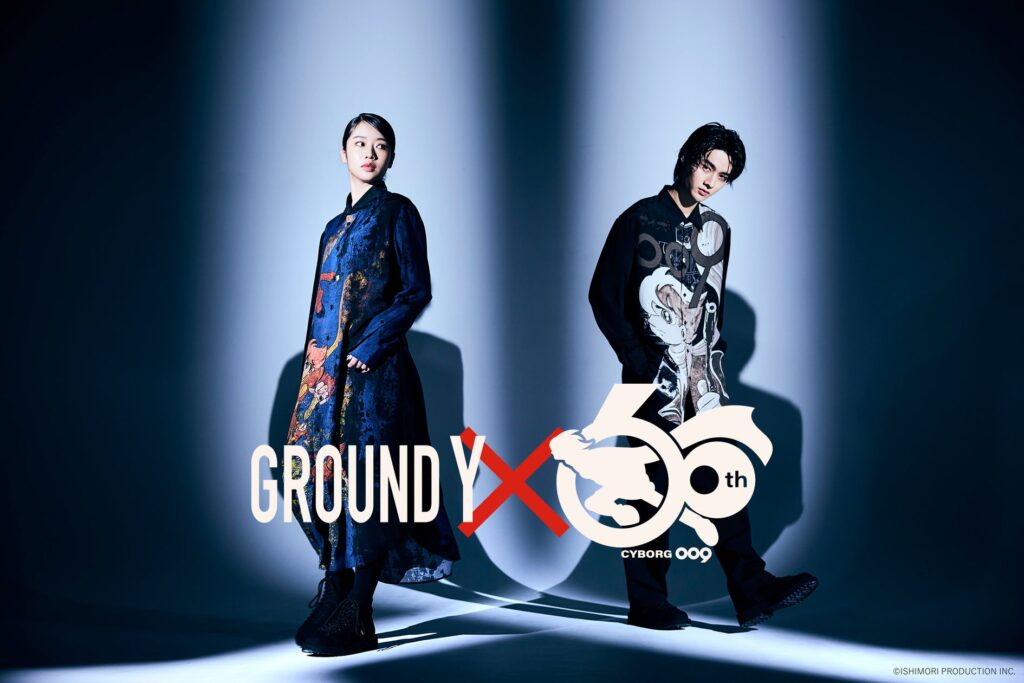 Ground Y × CYBORG 009　60th Collaborationを11月15日(金)に発売