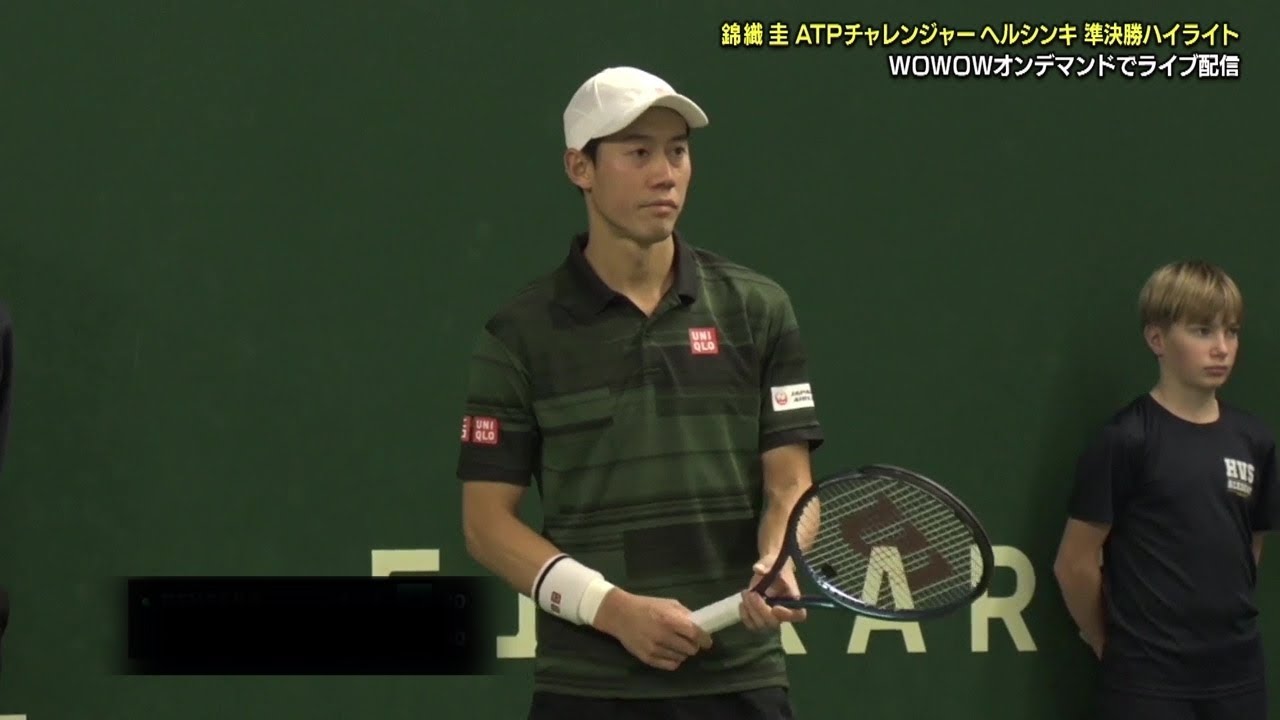 atp ハイ コレクション ライト