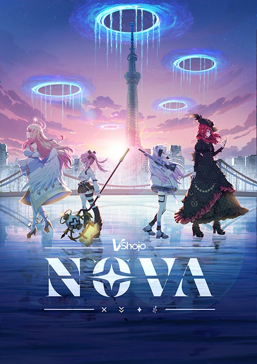 VTuber事務所「VShojo」、初のVTuberグループ「NOVA（ノヴァ）」のデビューを報告、デビュー配信実施のお知らせ