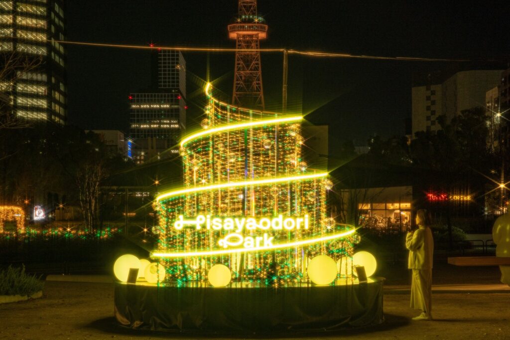 名古屋Hisaya-odori Park「光の散歩道」をテーマに約10万球のウインターイルミネーション！ゴールド×エメラルドのイルミネーションが公園内を光でつなぐ