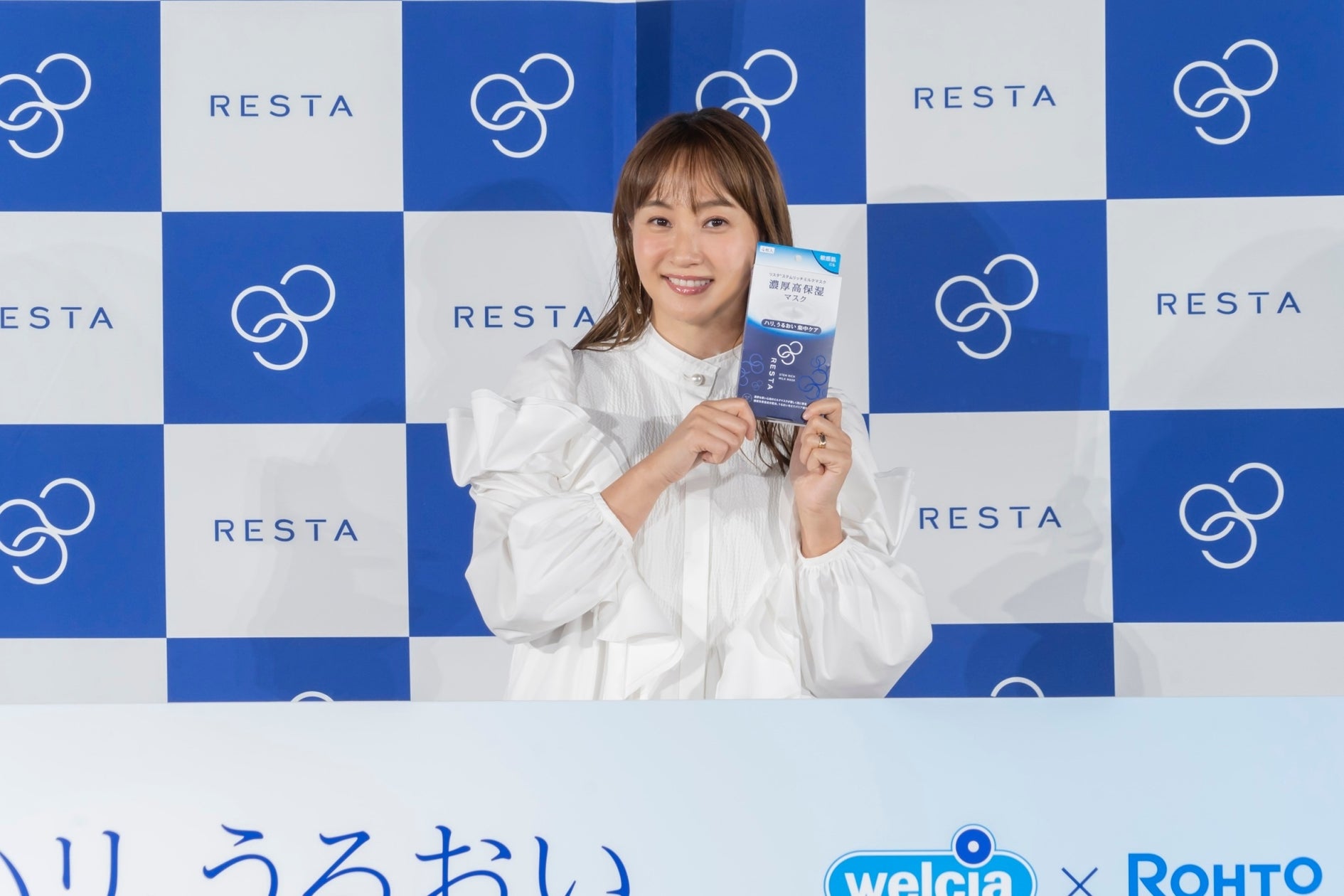 ウエルシア×ロート製薬 「リスタ」ブランド発表会に藤本美貴さんが登場