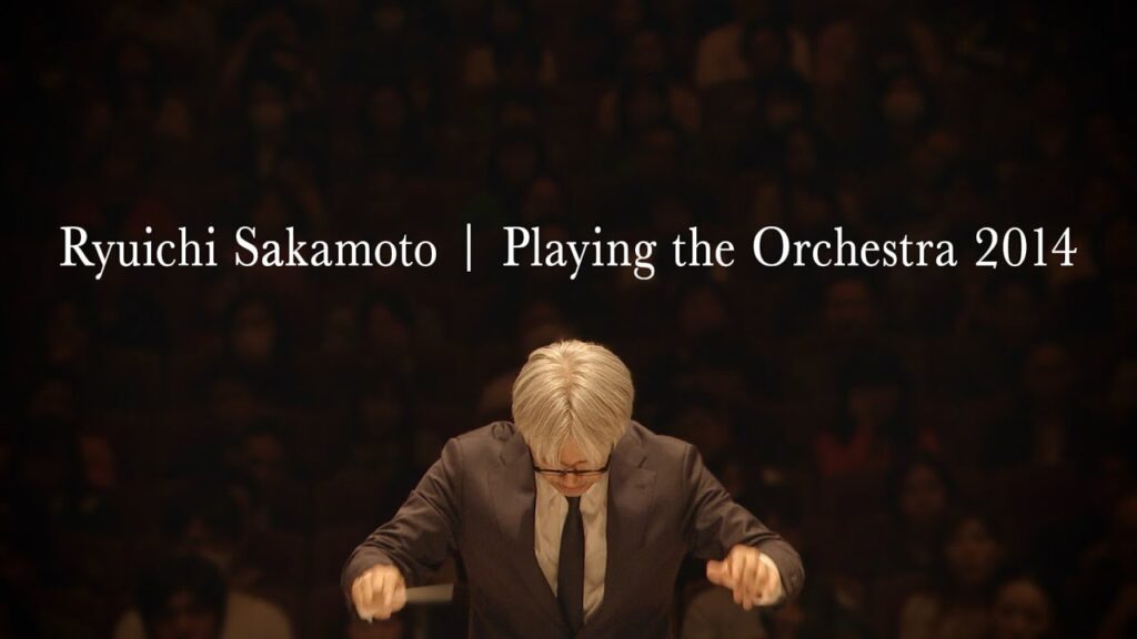 《坂本龍一》第67回グラミー賞(R)にノミネートされた世界的音楽家が、自ら演奏しながら指揮をとった伝説のオーケストラ公演が待望の映画化！