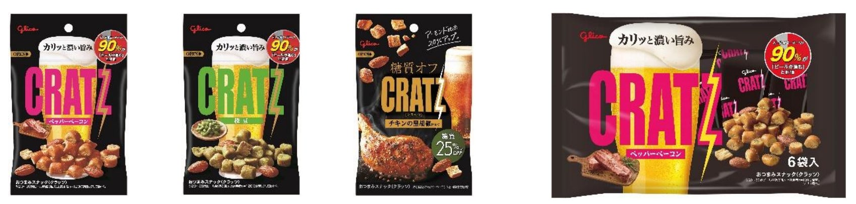 ビールにぴったりな「クラッツ」より、「キリン一番搾り」醸造家監修 「クラッツ＜鶏のわさび醤油仕立て＞」再発売 - SPOGEL