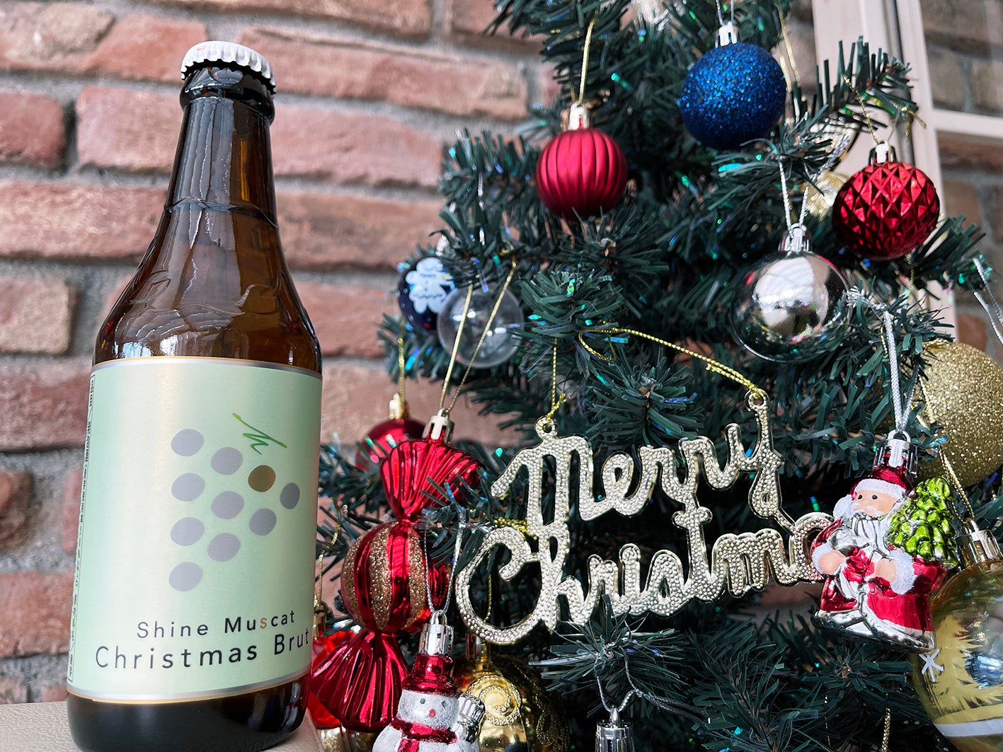 富士桜高原麦酒】クリスマスに向けた新限定ビール！「Shine Muscat Christmas  Brut（シャインマスカットクリスマスブリュット）」12/6（金）新発売!! - SPOGEL