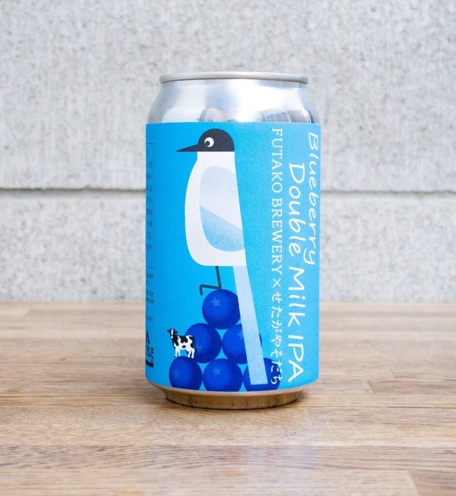 世田谷の「もったいない」ブルーベリーとホエイを活用したクラフトビール「Blueberry Double Milk IPA」を新発売